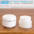 WJ-C50 50g hot-selling good hand feeling so cost effective glossy finish 50g oval cosmetic cream pp jar